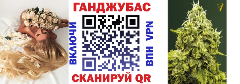 Виды наркотиков купить Камешково АМФ  A PVP  ГАШИШ  МДМА  Марихуана 
