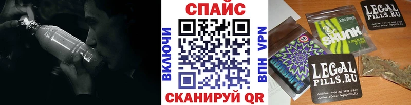 купить закладку маркетплейс клад blacksprut Бутират буратино Камешково