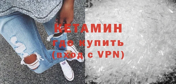 mdpv Верхнеуральск