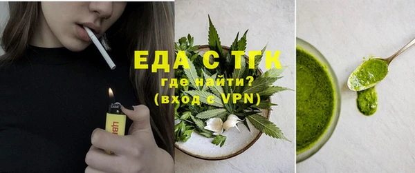 apvp Волоколамск