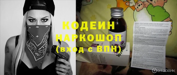 mdpv Верхнеуральск