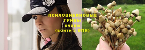 героин Володарск