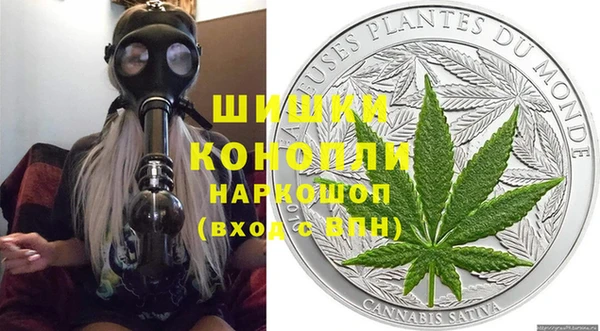 героин Володарск