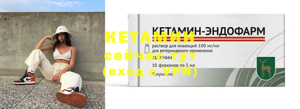 mdpv Верхнеуральск