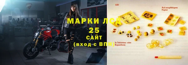 mdpv Верхнеуральск