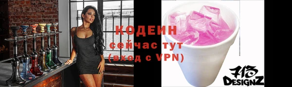 mdpv Верхнеуральск