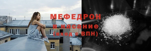 марки nbome Верея