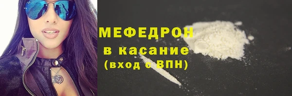 марки nbome Верея