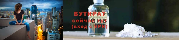 марки nbome Верея