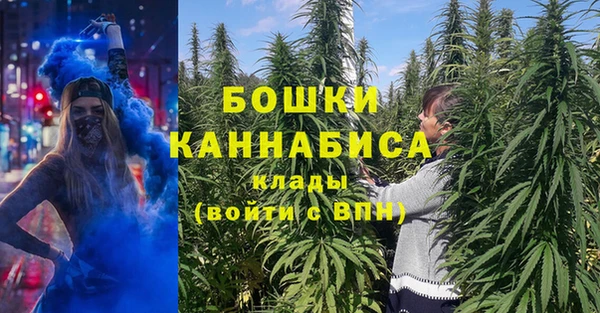 марки nbome Верея