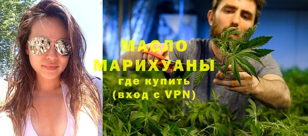mdpv Верхнеуральск