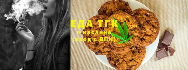 mdpv Верхнеуральск