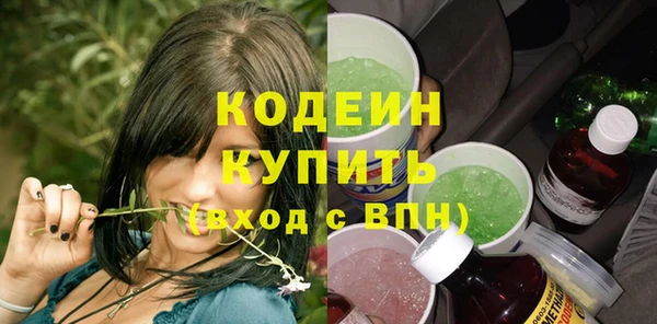 героин Володарск