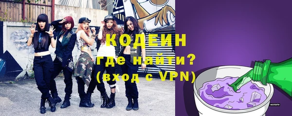 apvp Волоколамск