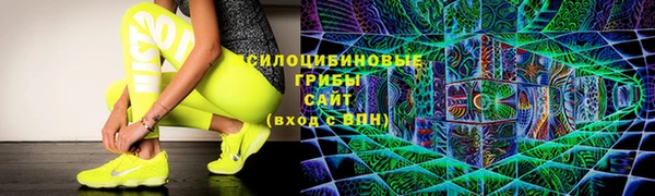 героин Володарск