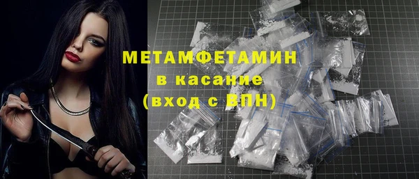винт Пересвет