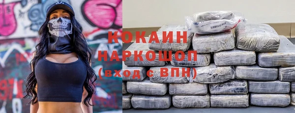 mdpv Верхнеуральск