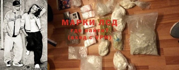 mdpv Верхнеуральск