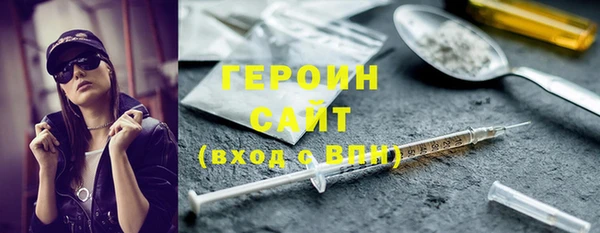 крисы Волосово