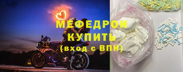 марки nbome Верея