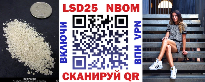 закладки Камешково LSD-25 экстази ecstasy