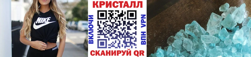 Первитин винт Камешково