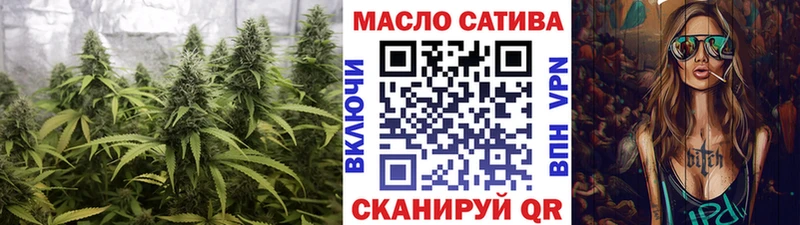 ТГК жижа  Камешково 